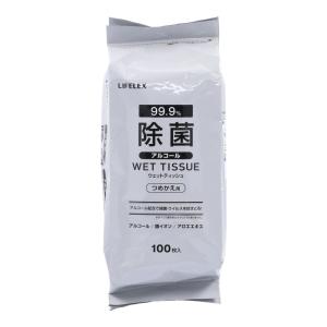 ポイント3倍 5/23-5/25】コーナンオリジナル LIFELEX ウエット