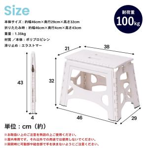 【ポイント3倍 8/22-8/25】コーナン ...の詳細画像4