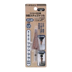 ライト精機（LIGHT SEIKI） SUPER 六角軸スパイラルタップ 下穴用