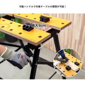 【ポイント3倍 7/19-7/22】作業台 万...の詳細画像1