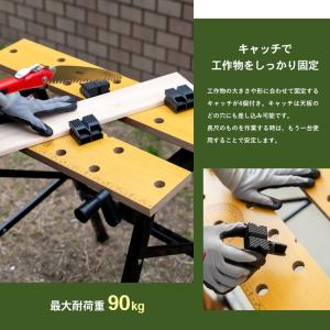 【ポイント3倍 7/19-7/22】作業台 万...の詳細画像2