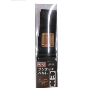 ノックスドール(Noxudol) 防錆アンダーコート(ファイバー入り) UM-1600