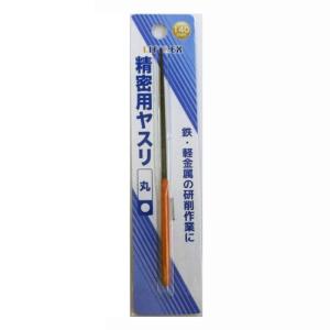 コーナン オリジナル LIFELEX ラチェットドライバー 3WAY LFX-20-260