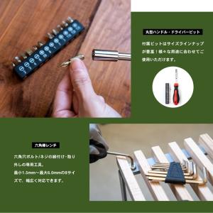 【ポイント5倍 5/9(土)〜】工具セット 6...の詳細画像2