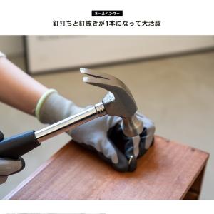 【ポイント5倍 5/9(土)〜】工具セット 6...の詳細画像3