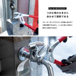 【ポイント5倍 5/9(土)〜】工具セット 6...の詳細画像4
