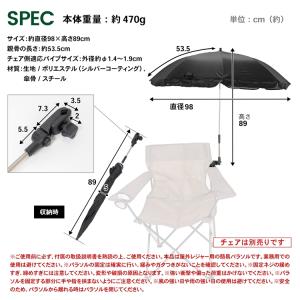 コーナン オリジナル SOUTHERNPORT...の詳細画像4