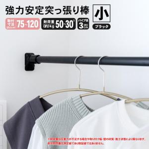 12-15 萩焼 菊紋透かし彫香炉 : XPRICE Yahoo!店 - 通販 - Yahoo