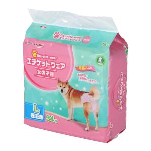 犬用おむつ マナーパンツ エチケットパンツ男の子用 中型犬用 L 42枚