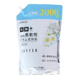 LIFELEX ソフターソープの香り抗菌 つめかえ用2000ml