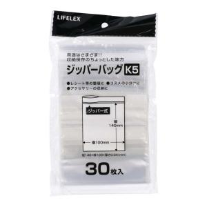 コーナン オリジナル LIFELEX ジッパーバッグ K5 KHH14−6670   縦：140mm 横：100mm 厚さ：0.04mm