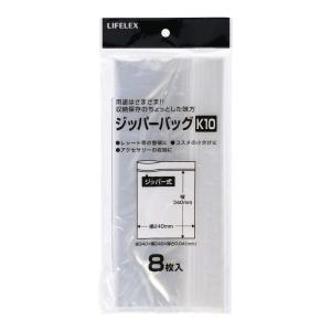 コーナン オリジナル LIFELEX ジッパーバッグK10 KHH14−6717   縦：340mm 横：240mm 厚さ：0.04mm