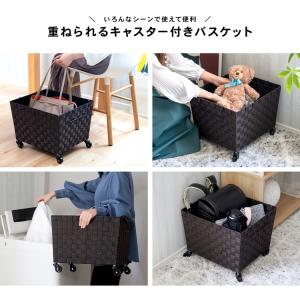 ◆コーナン オリジナル LIFELEX 重ねら...の詳細画像1