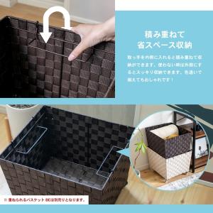 ◆コーナン オリジナル LIFELEX 重ねら...の詳細画像2