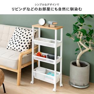 収納ワゴン 木製天板ワゴン スリム4段 キッチ...の詳細画像1