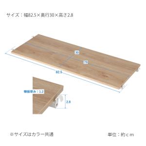 【ポイント3倍 8/22-8/25】コーナンオ...の詳細画像2