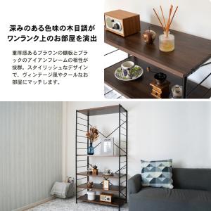 コーナン オリジナル LIFELEX 可動棚ラ...の詳細画像5