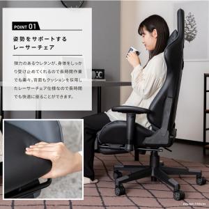 コーナン オリジナル LIFELEX レーサー...の詳細画像3
