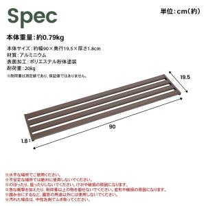 コーナン オリジナル LIFELEX 景観にな...の詳細画像5