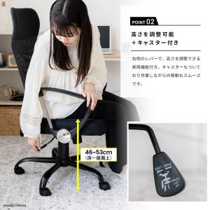 オフィスチェア デスクチェア パソコンチェア ...の詳細画像4