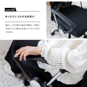 オフィスチェア デスクチェア パソコンチェア ...の詳細画像5