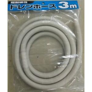 出口ドレンホース　K DUP44G K-DUP44G 出口ドレンホース K-DUP44G オーケー器材 エアコン設置用部材