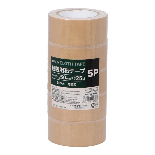 ◆コーナンオリジナル  LIFELEX 梱包用布テープ　ＢＥ　５０ｍｍ×２５Ｍ　５Ｐ　ＫＯＲＹ０４−...