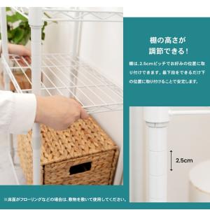 【ポイント3倍 9/11-9/13】スチールラ...の詳細画像2