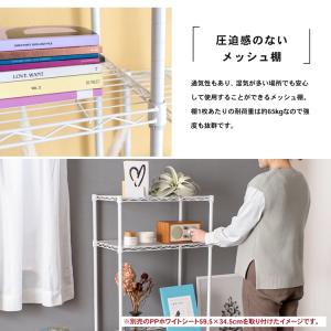 【ポイント3倍 9/11-9/13】スチールラ...の詳細画像4