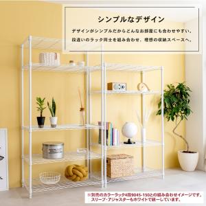 ラック スチールラック 収納ラック 収納棚 キ...の詳細画像3