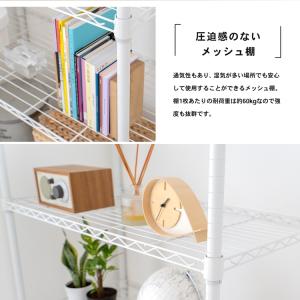 ラック スチールラック 収納ラック 収納棚 キ...の詳細画像4
