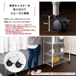 ラック スチールラック 収納ラック 収納棚 キ...の詳細画像5