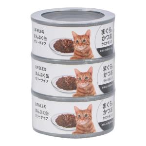 【空手ねこ♪】Life Essence1000ml 4本セット ジェックス おさかな飼育セット S (水槽用エアレーション用品