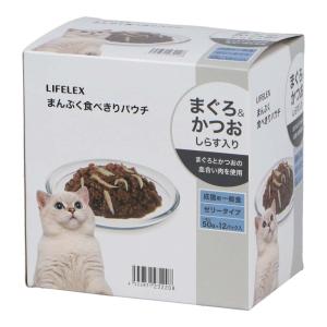 コーナンオリジナル LIFELEX まんぷくパウチ 赤身ゼリー まぐろ