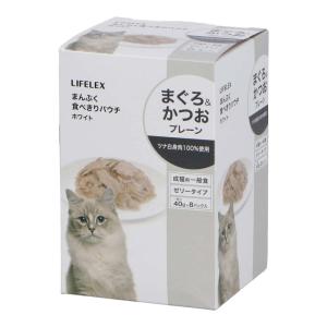 コーナンオリジナル LIFELEX まんぷく缶 赤身ゼリータイプ まぐろ