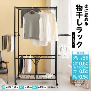 プロシェフ ピーラー 業務用ジャガイモ皮むき機 10kgタイプ HP-10N 皮