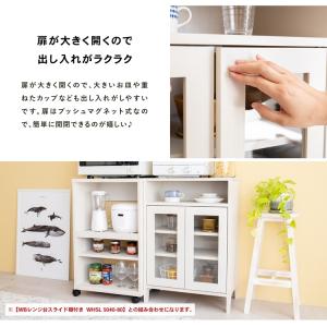 【ポイント3倍 5/15-17】キャビネット ...の詳細画像4