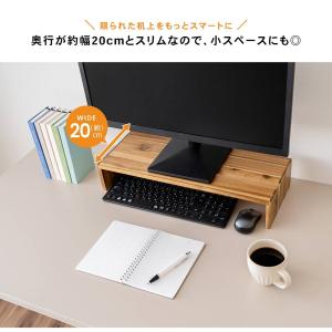 コーナンオリジナル LIFELEX 机上用モニ...の詳細画像1