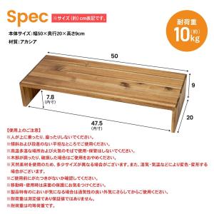 コーナンオリジナル LIFELEX 机上用モニ...の詳細画像5
