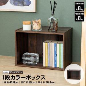 kohnan-eshop_4522831259656