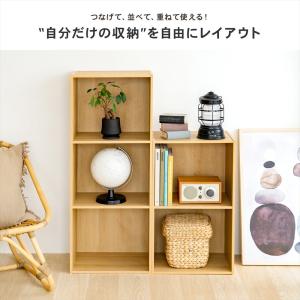 カラーボックス 2段 横置き A4 オーク 木...の詳細画像2