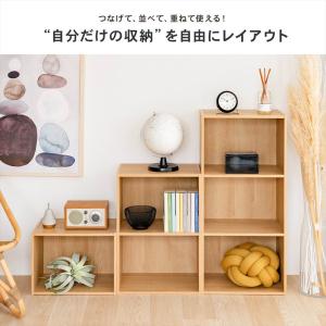 カラーボックス 3段 ダークブラウン 木目調 ...の詳細画像2