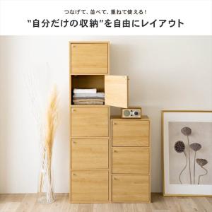 カラーボックス 3段 扉付き オーク 木目調 ...の詳細画像1