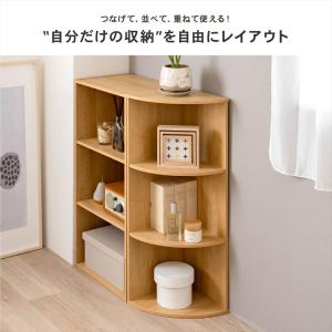 カラーボックス コーナーラック 3段 ダークブ...の詳細画像2