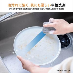 コーナンオリジナル LIFELEX 業務用 食...の詳細画像3