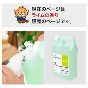 【ポイント3倍 8/15-8/16】コーナンオ...の詳細画像1