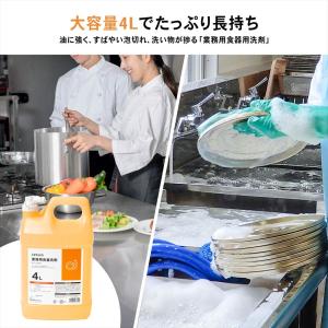 【ポイント3倍 8/15-8/16】コーナンオ...の詳細画像2
