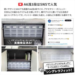 【ポイント3倍 7/4-7/5】コーナンオリジ...の詳細画像4