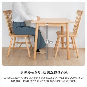 【ポイント3倍 8/22-8/25】ダイニング...の詳細画像4