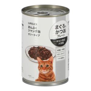 【ポイント3倍 6/25-6/28】コーナンオリ...の商品画像